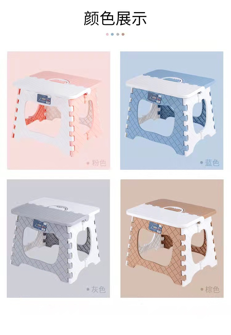 Folding Step Stool for Adults and Kids Holds Up to 300 lbs ,Non-Slip Folding Stools with Portable Handle, Compact Plastic Foldable Step Stool for Bathroom,Bedroom, Kitchen