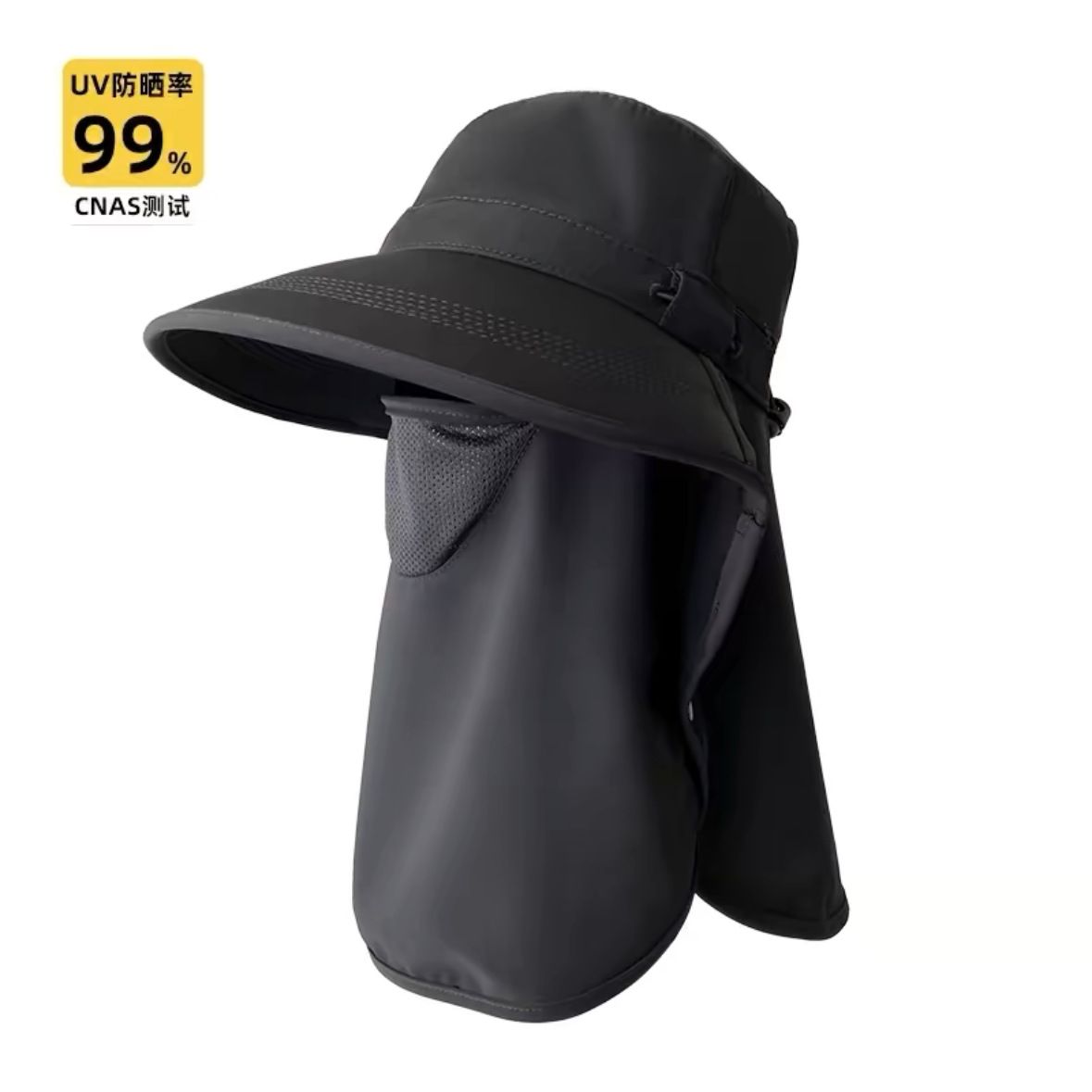 Comprehensive sun protection hat, breathable face mask, neck protection integrated sun hat, UV resistant outdoor sun shading
