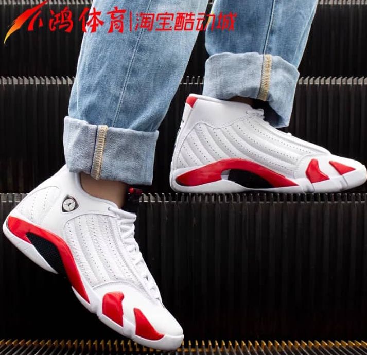 AIR JORDAN 14 RETRO AJ14 Shoes High-Quality and Durable