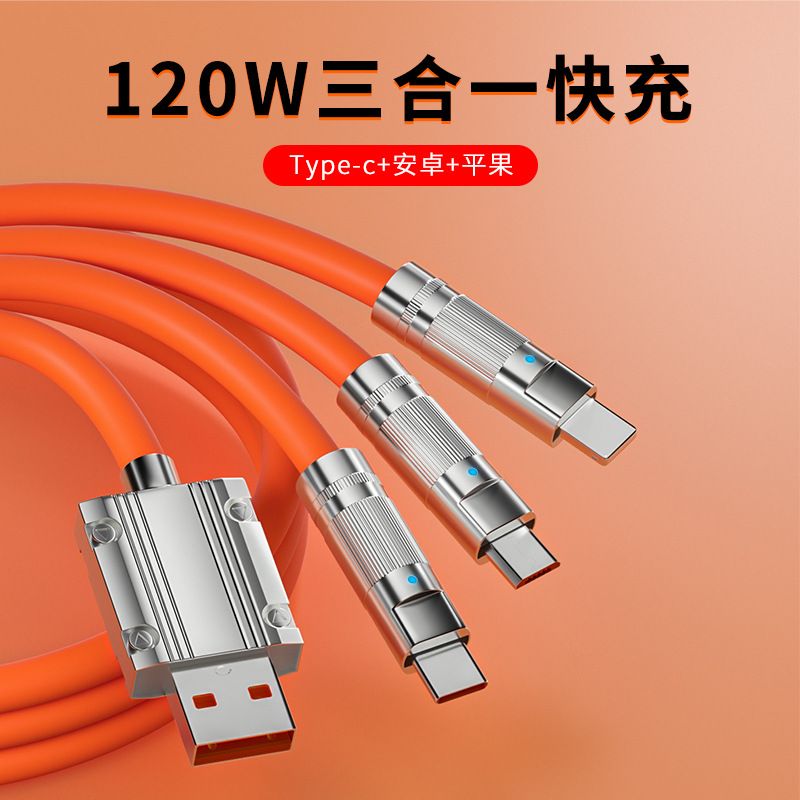 Multi Charging Cable, 3 in 1 Charger Cord, 120W USB-C Fast Charge, 4ft Multiple USB Cable Universal Charging Cord with iOS/Type-C/Micro USB, for Phones, iPad, MacBook
