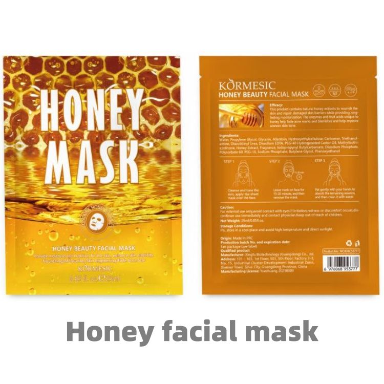 Facial mask Plant fruit pack series CRRSHOP beauty care Honey facial mask