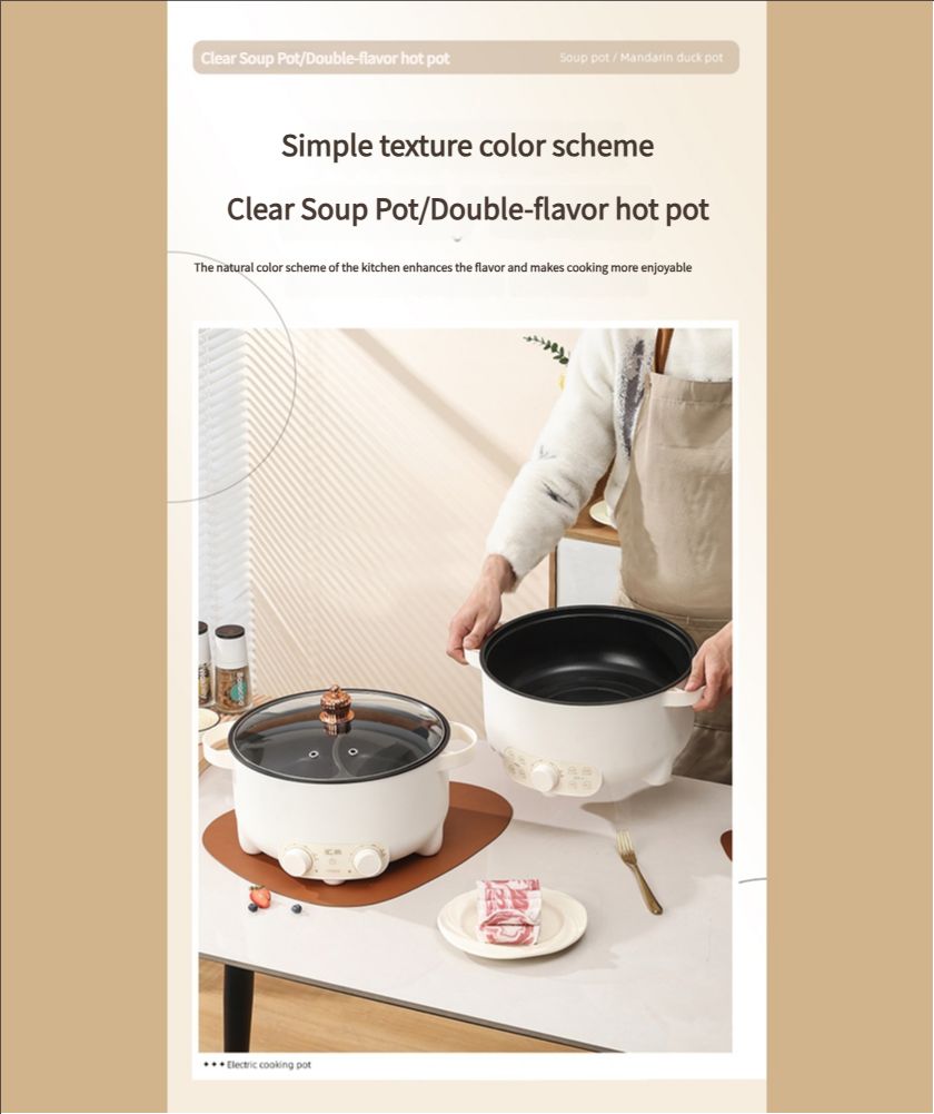 Huiran Dual-purpose multifunctional electric hot pot household multifunctional frying and stir-frying sub-controlled speed boiling electric hot pot non-stick electric cooking pot integrated hot pot 6L