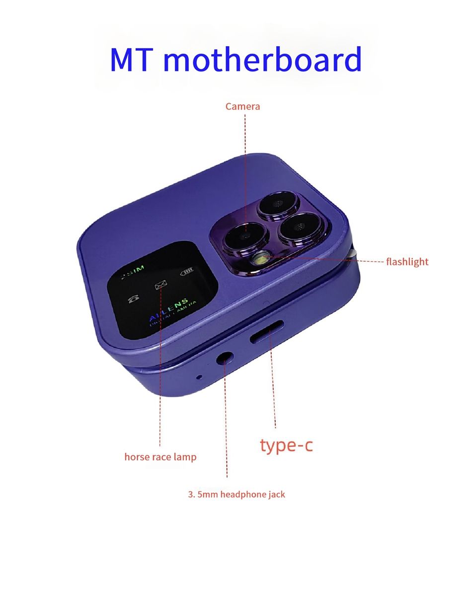 Children's student card mobile