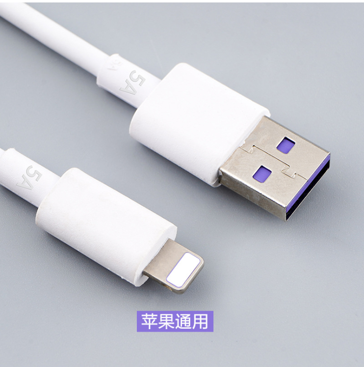 SJX—005# 1/1.5/2M USB 8 Pin Cable 3A Fast Charge Data Kable USB Cable Liquid Silicone Cable for iPhone 13 12 11 Pro Max X XR XS 8 7