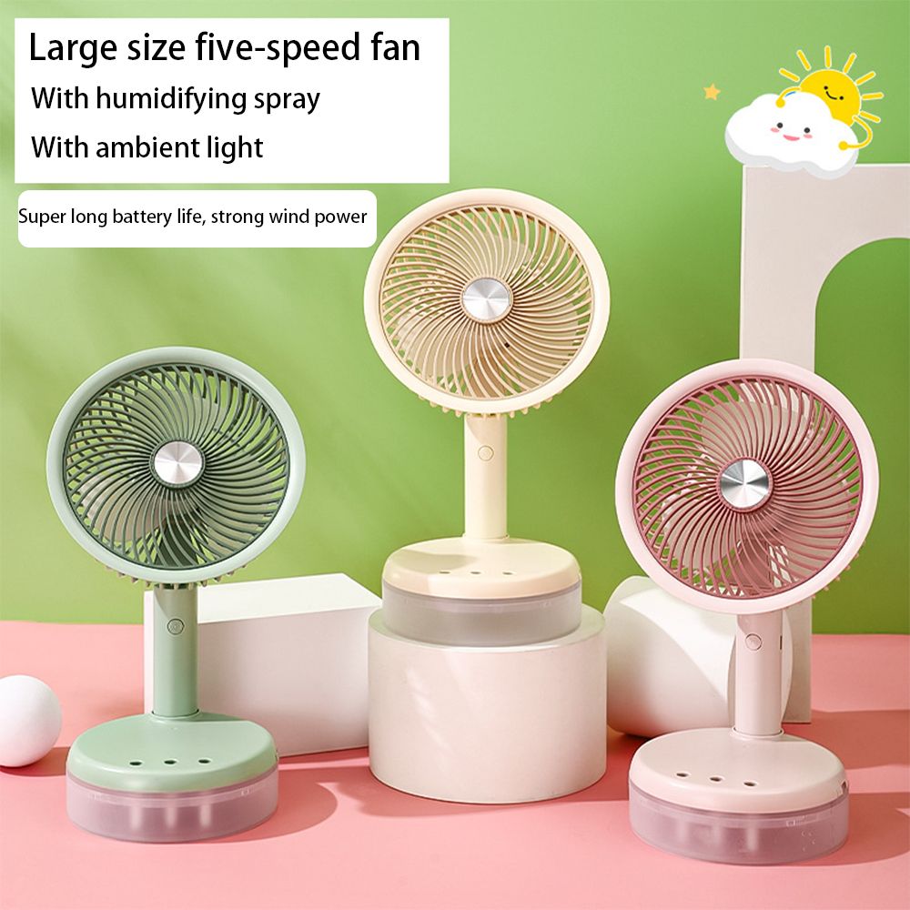 Five-speed high-speed fan, with humidifier, with atmosphere light, large size, USB charging 2000mah