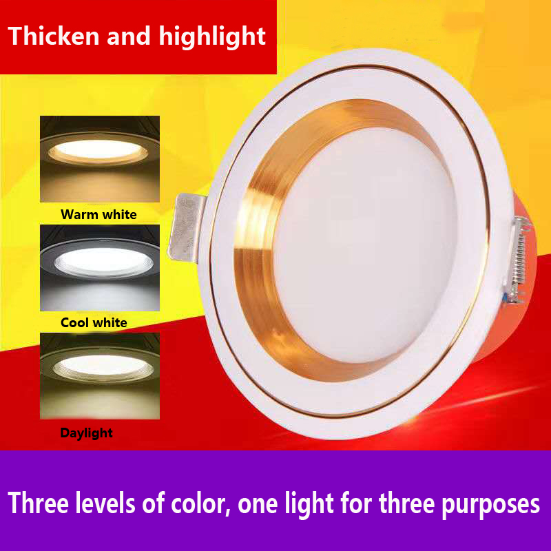 LAGPOUSI LED Downlight 5W Round Recessed Lamp 120V Three-Stage Dimming Bedroom Kitchen Indoor LED Spot Lighting
