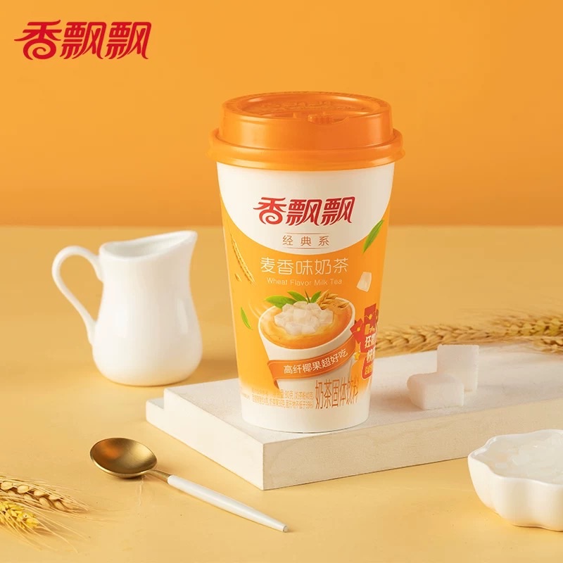 Fragrant Milk Tea, Instant Brewed Milk Tea for Breakfast and Afternoon Tea, Multiple FlavorsWheat aroma