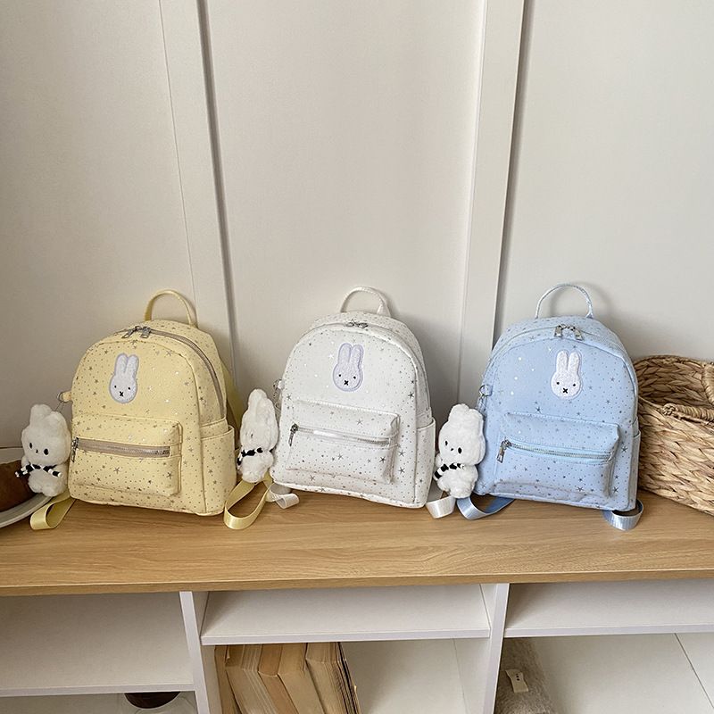 Girls' Sweet Bunny Star Backpack, Large Capacity Casual Daypack with Optional Plush Charm, 2026 New Lightweight School & Travel Bag in White, Blue, Yellow
