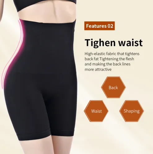 Women- Tight Slimming Briefs, Seamless Thong High-waist, Body Shaper Panty