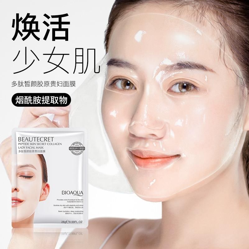 Randomly picked sheet mask for Moisturizing, oil control, anti-acne, pores shrinking, hydrating and other skin care benefits tackling various skin conditions, with gifts20 pcs + gifts