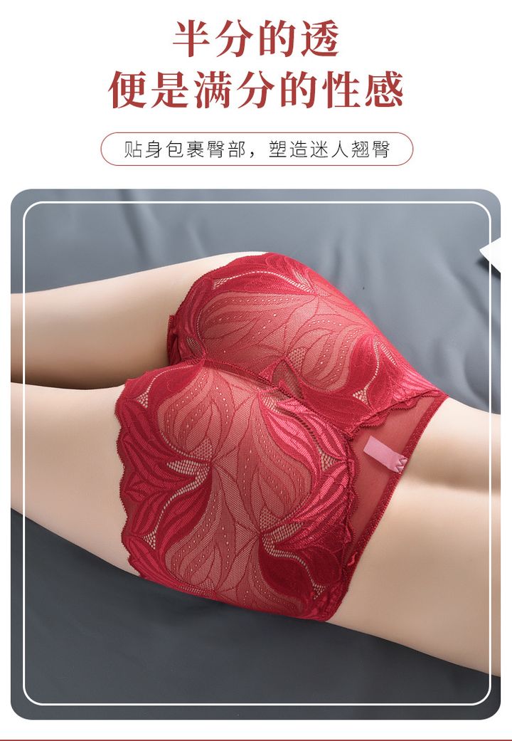 3 Pack Women Ladies Comfort Lace Underwear High Waist Briefs Tummy Control Panties Underpants