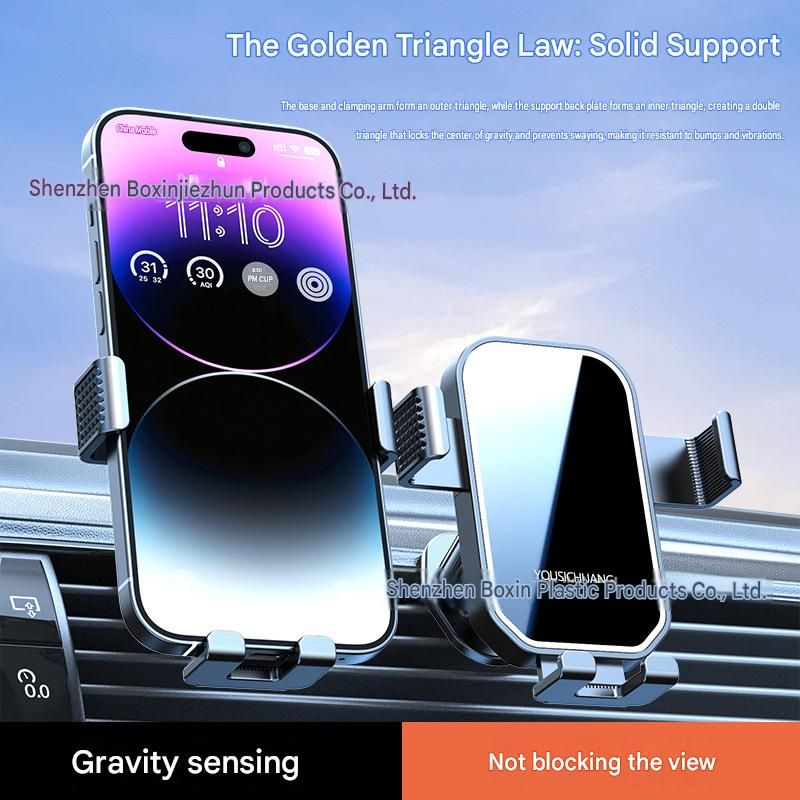 Universal Gravity Triangle Auto Clamp Car Air Vent Phone Holder Auto Navigation Stable Cell Phone Mount Vehicle Air Outlet Smartphone Bracket
