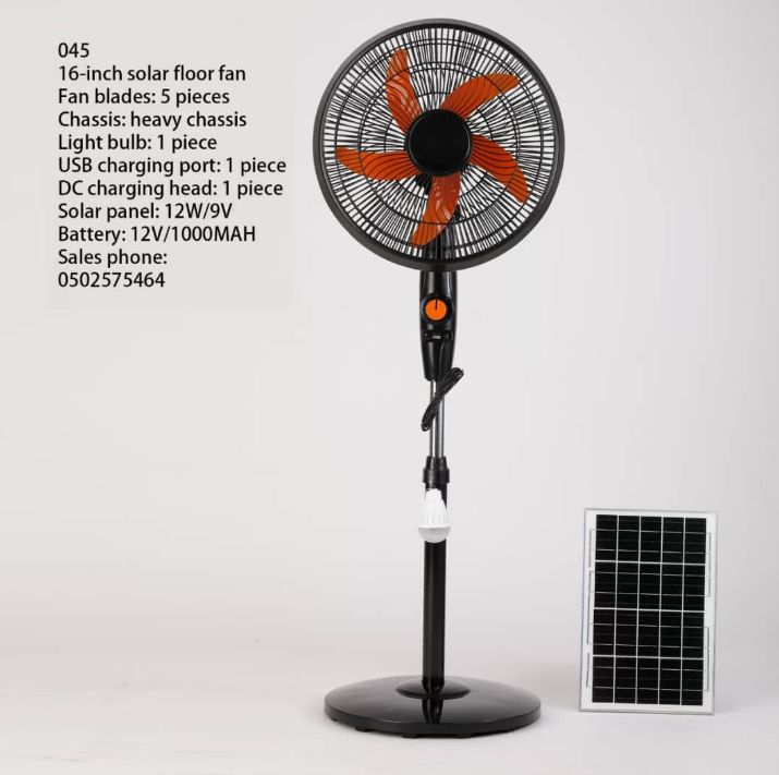 Energy Saving Direct Current Motor 16-inch Electric Power With Solar Wind Blades Floor Fan