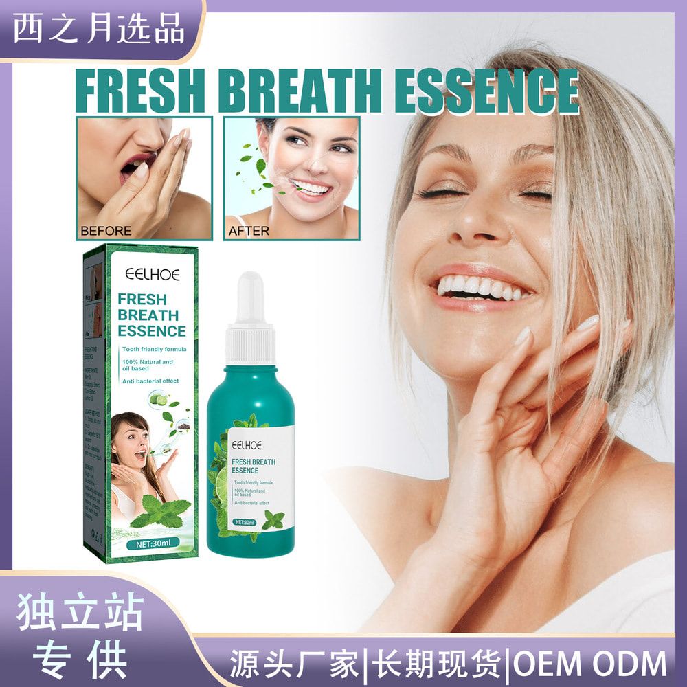 EELHOE Fresh Breath Essence, Breath Refresher Mint Breath Drops Mouthwash Bad Mouth Smell Removing Breath Freshening and Purifying Essence
