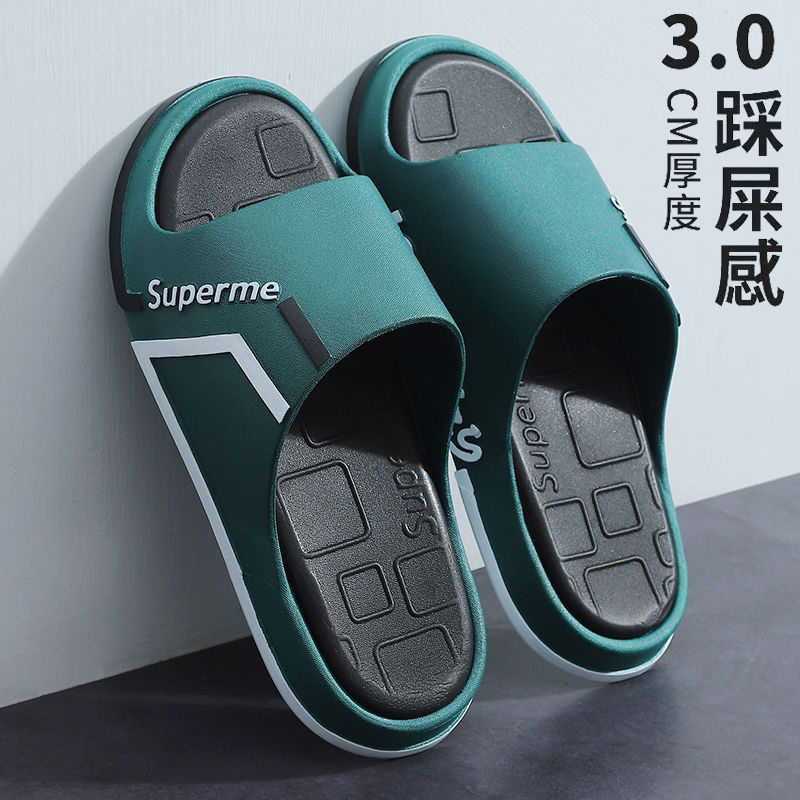 8903 Men's Fashion Pvc Non Slip Comfortable Slippers Home Shower Slippers Outdoor Sports Slippers