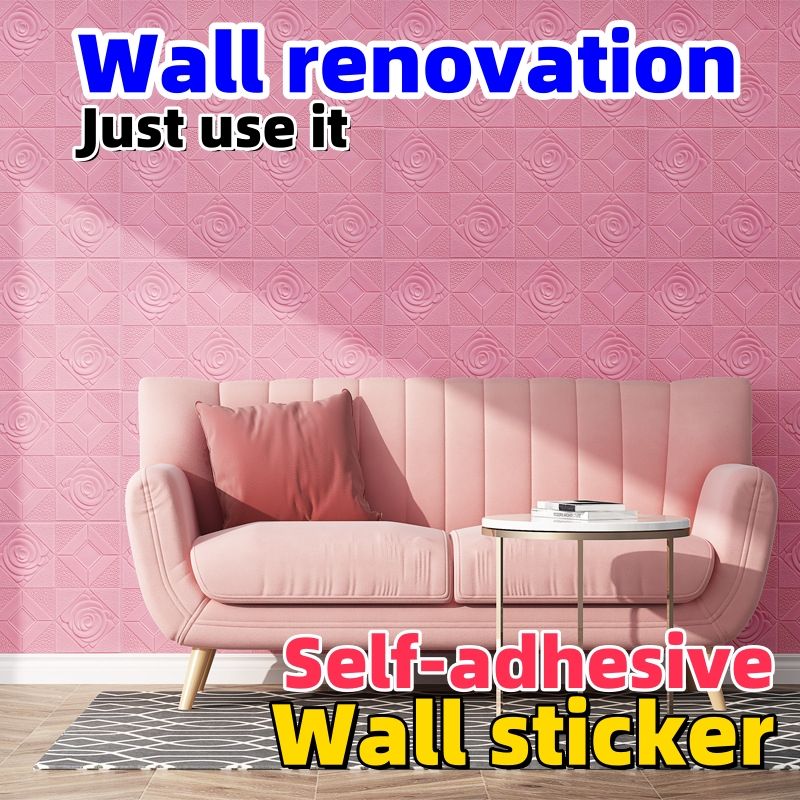 35*35cm self-adhesive wall sticker, waterproof, wall renovation sticker, decorative sticker free shipping sticker