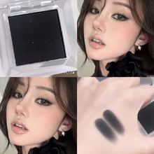 MYHO monochrome matte high-gloss smoky eyeshadow palette with fine powder texture, long-lasting color, natural brightening dopamine eyeshadow