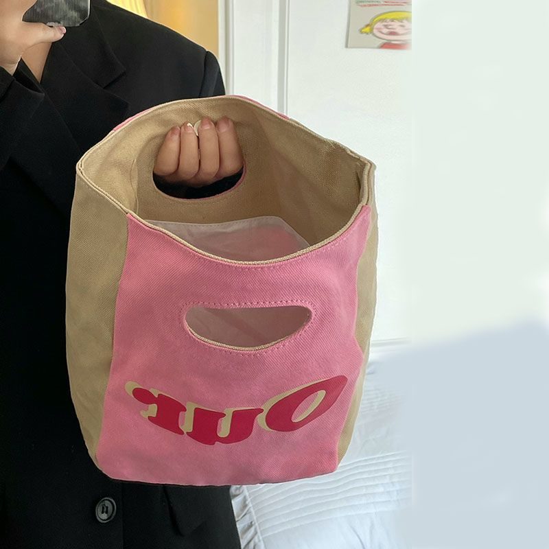 HA428551981897 Women's Niche Cute Handbag Print Pink Makeup Bag