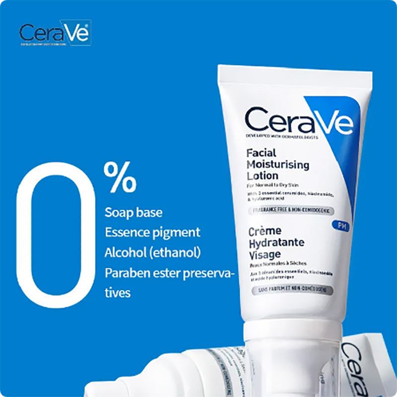 CeraVe Facial Essence Moisturizes A Alcohol Essence Emulsion Whitening Brightening Cream Facial Repair Product Eye Cream Skin Care52ml PM repair milk