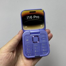 New i16 pro dual SIM non-smartphone flip phone keypad elderly student small phone