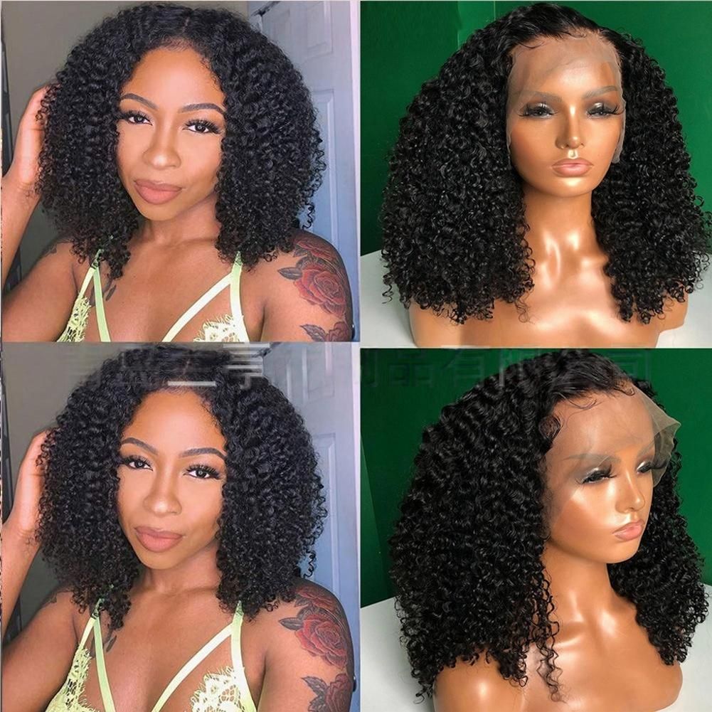 Afro Curly Wig with Bangs 20 Inches Synthetic Afro Wigs for Women about 280g/Piece Heat Resistant Black Human Hair Short Kinky Curly Wigs for Daily Party