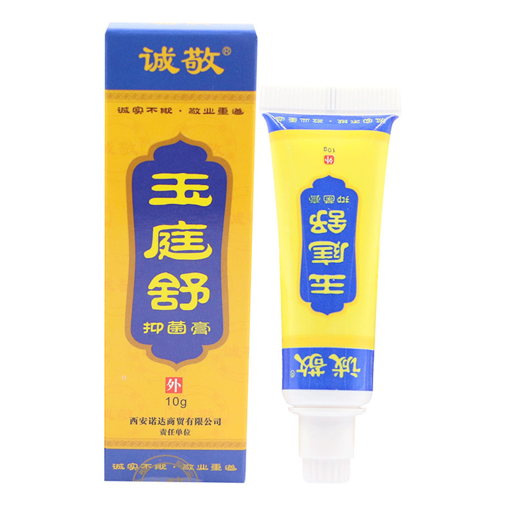 10g Herbal Antibacterial Cream Soothes Itching