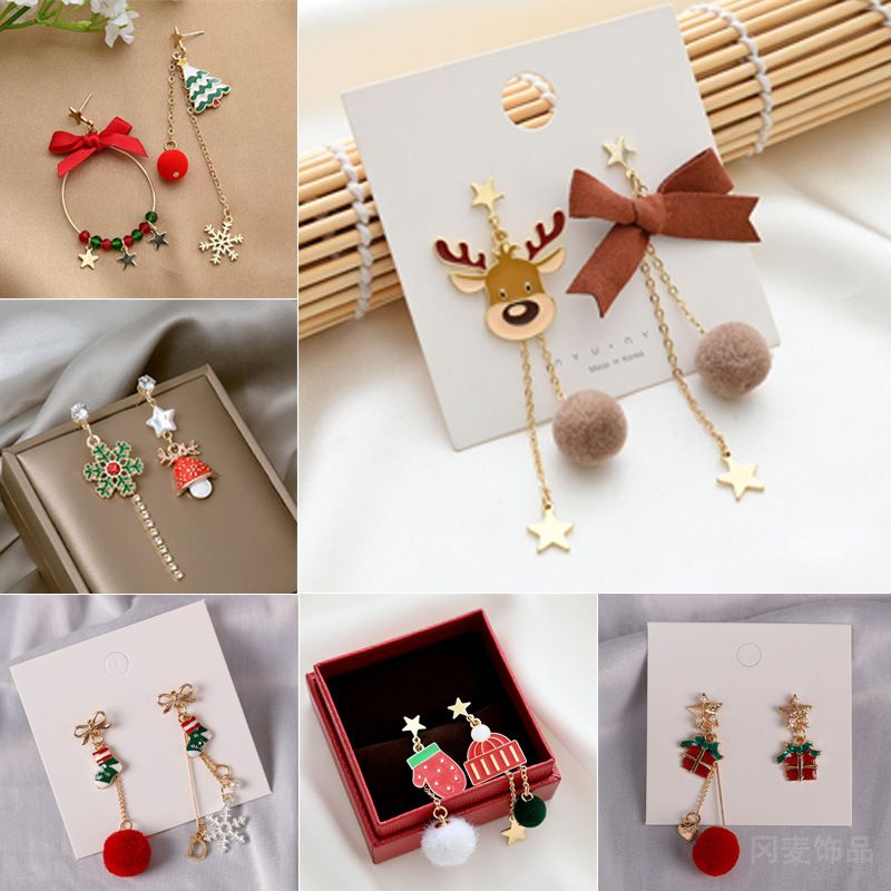 ER22Y1072 Fashion Christmas Series Santa Claus Elk Christmas Tree Snowman Walking Stick Stud Earrings Jewelry For Women