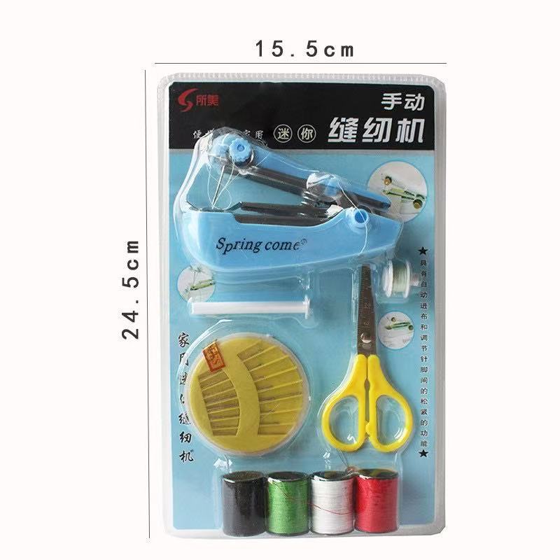 Home Handheld Sewing Machine Protable Outdoor Travel Clothes Fabrics DIY Stitchin Sew Tool Mini Manual Stitch Needlework Machine
