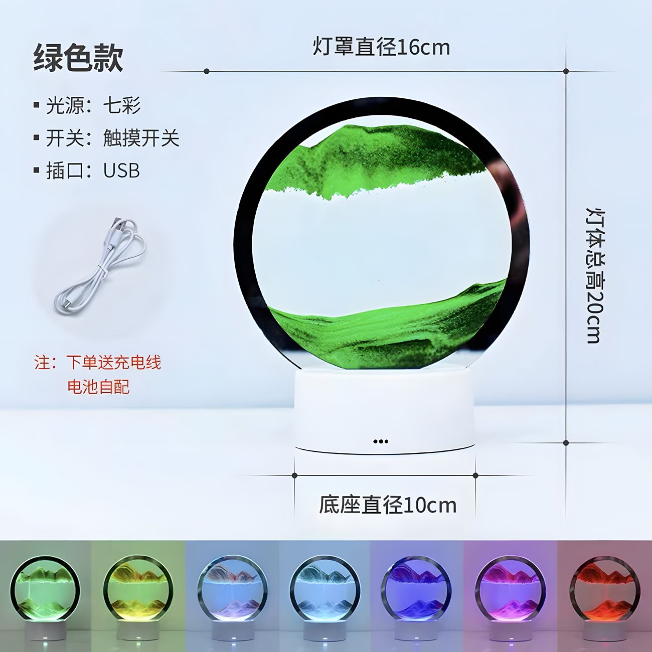Creative hourglass luminous flowing sand painting ornaments art living room office TV cabinet light luxury decorations birthday gift
