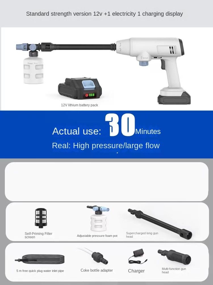 Wireless Car Wash Car Household Portable Rechargeable High-pressure Water Gun High Power Lithium Battery