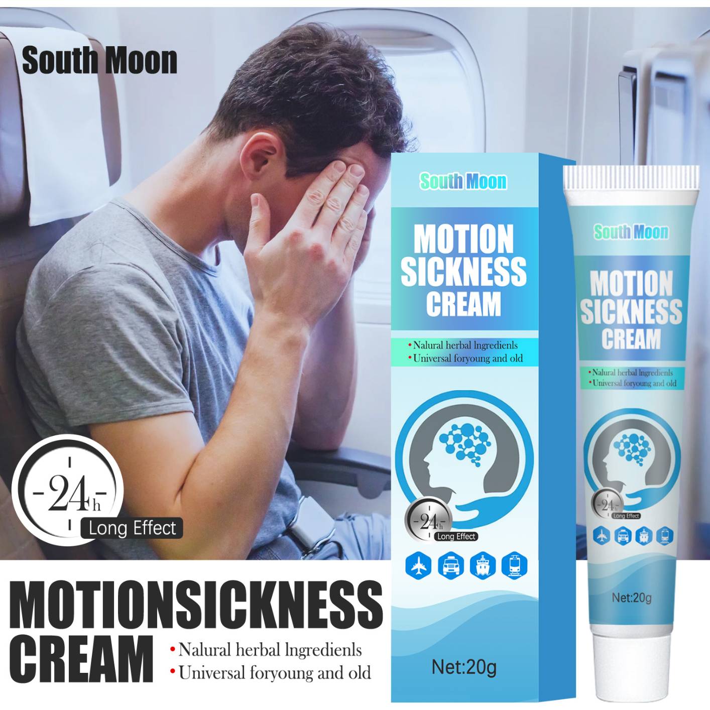 Motion Sickness Cream Works to Relieve Vomiting, Nausea, Dizziness & Other Symptoms Resulted from Sickness of Cars, Ships, Airplanes, Cruise, Trains & Other Forms of Transport Movement