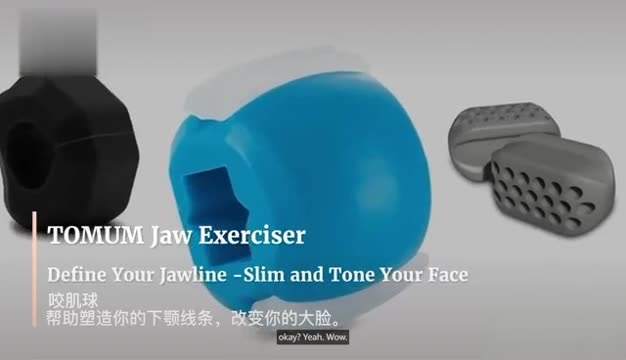Jaw Exerciser Silicone Facial Masseter Muscle Trainer, Face - shaping Masseter Muscle Ball, Lower Jaw Trainer
