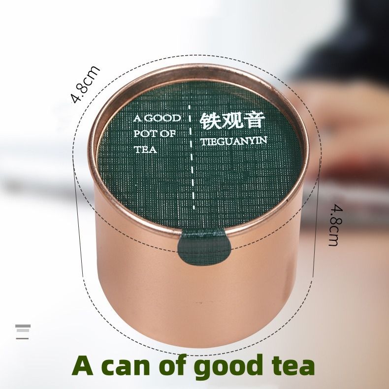 Chinese Tea ，green tea , Maojian Green Tea , Jasmine tea , Tie Guan Yin ,Maojian Green Tea CRRSHOP Small jar sealed, clean and hygienic, convenient to carry