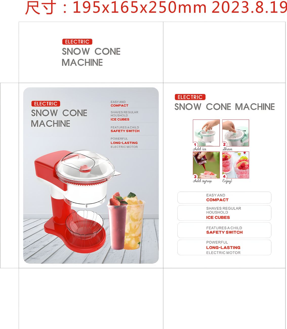 Small Shaved Ice Machine Household American Standard Electric Ice Maker Ice Crusher Smoothie Machine Hail Ice Machine Smoothie Machine