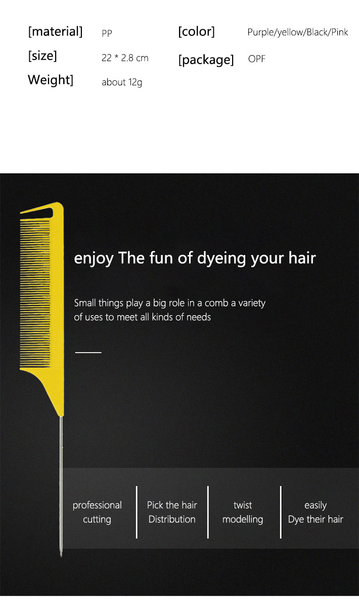 06926 Steel Pin Rat Tail Carbon Fiber Heat Resistant Teasing Combs with Stainless Steel Pintail Salon Styling Combs