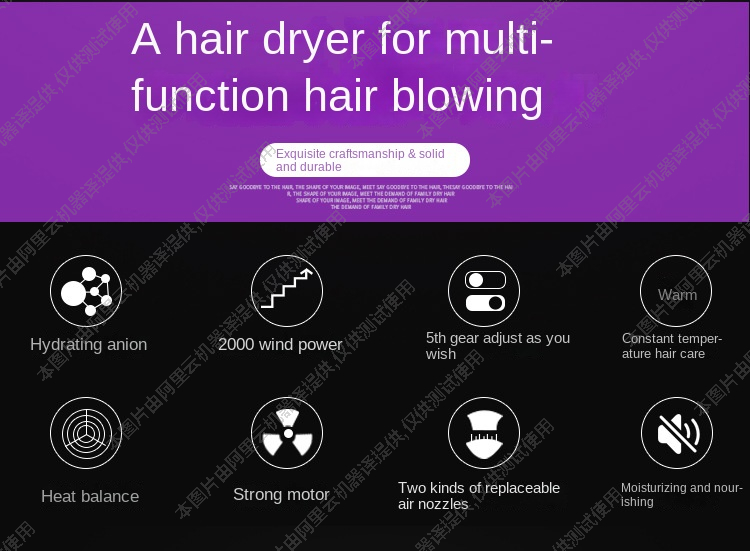 Hair dryer 1800W household high-power hair dryer hairdressing hot and cold blower gift electric hair dryer hairdressing
