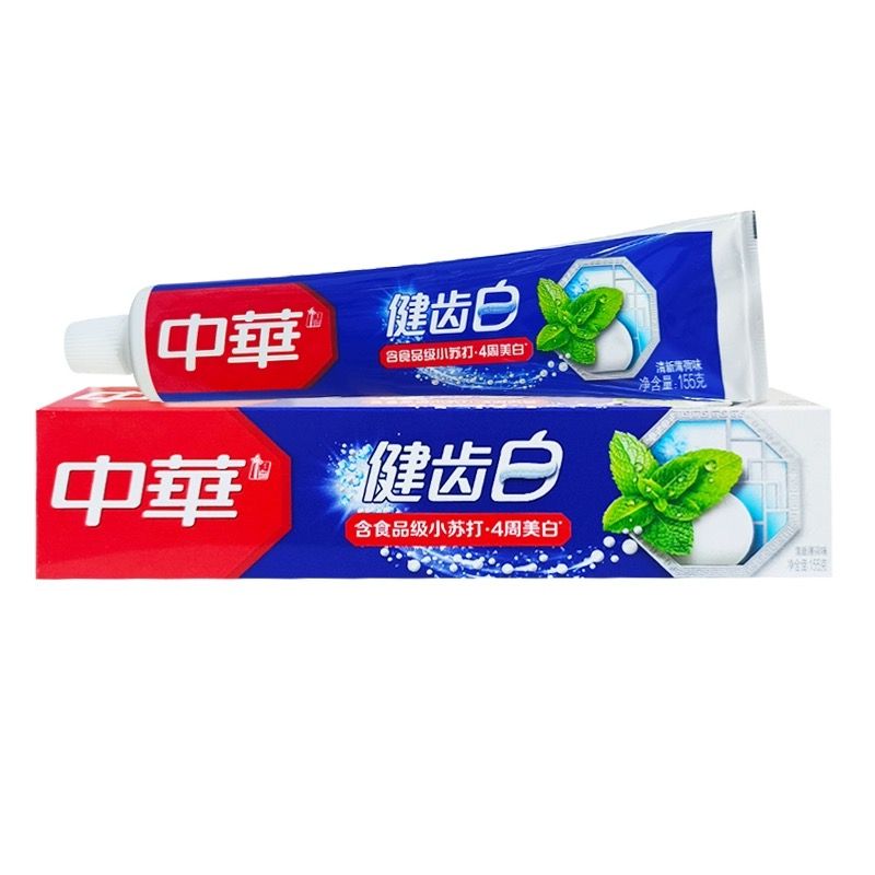 ZhongHua Whitening Toothpastea Fresh Mint Flavor 155g Remove yellowing whiten and be healthy