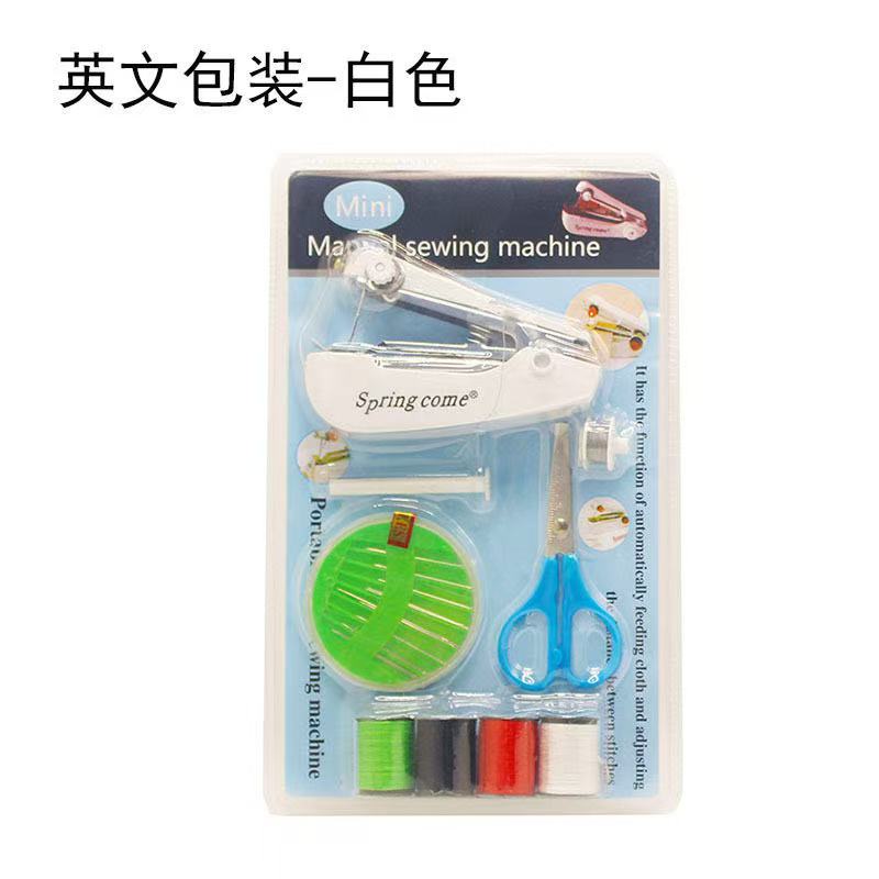 Home Handheld Sewing Machine Protable Outdoor Travel Clothes Fabrics DIY Stitchin Sew Tool Mini Manual Stitch Needlework MachineWhite