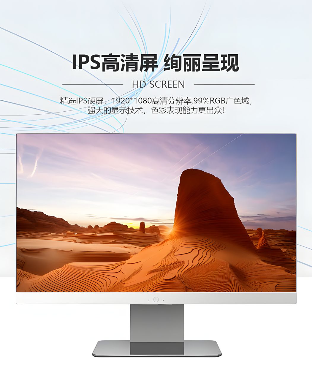 PC all-in-one 24-inch 2K HD 27-inch IPS screen Core I5 office computer computer assembly