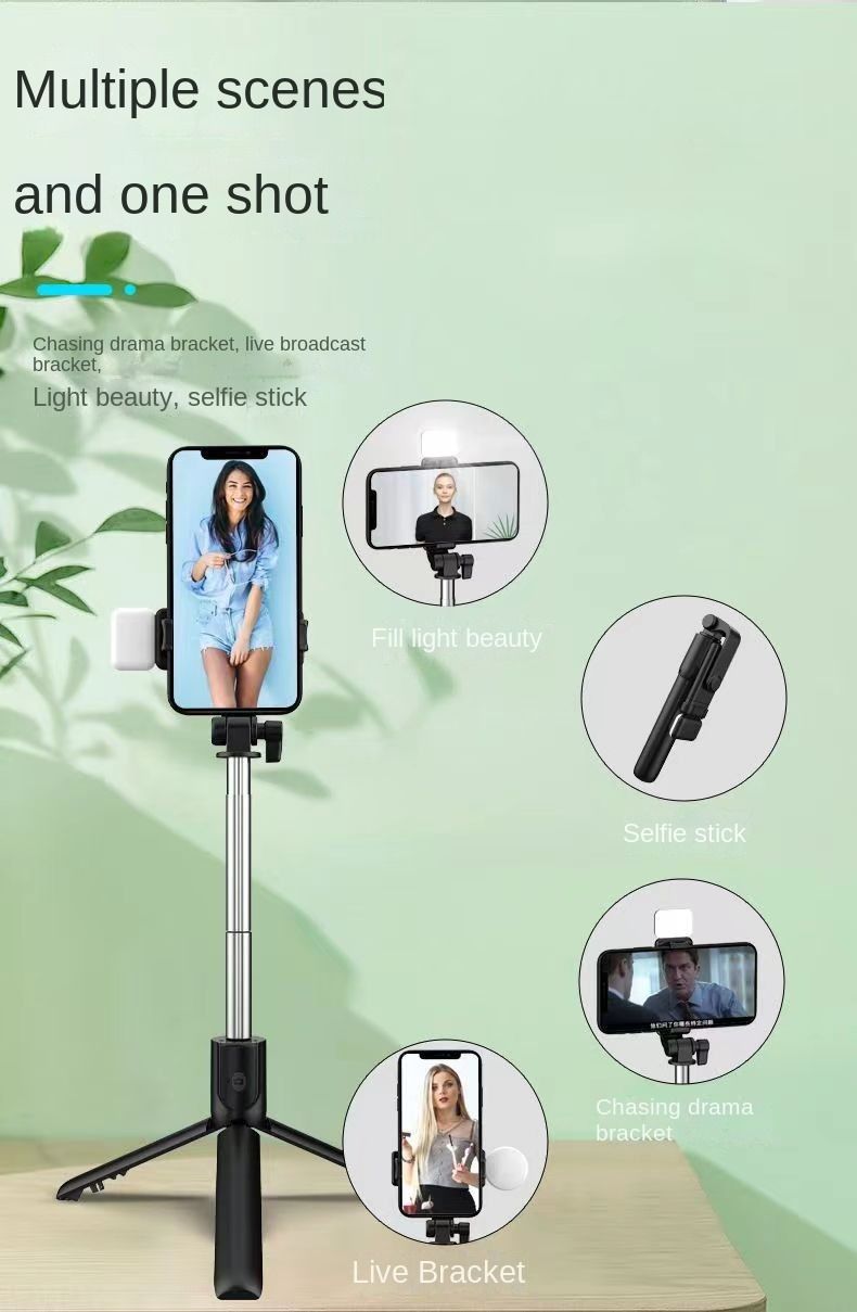 R1s mobile phone selfie stick portable integrated Bluetooth remote control fill light live telescopic mobile phone bracket