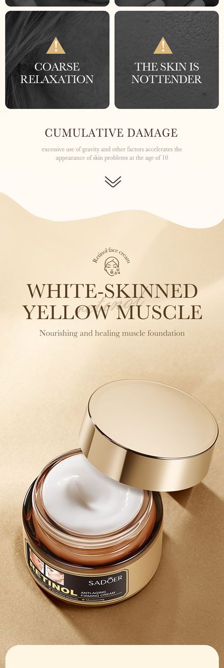 Retinol Anti-Aging Firming Cream Rejuvenating Moisturizing Cream