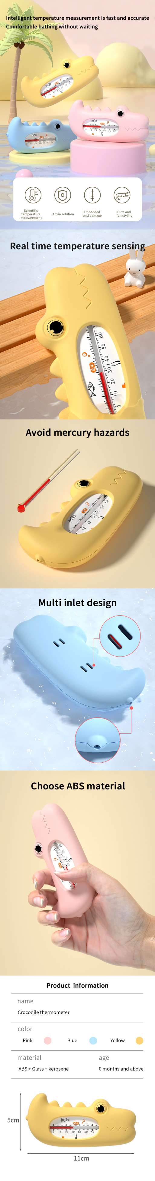 131-1 Baby Bath Thermometer For Newborn Small Crocodile Water Temperature Meter Bath Baby Bath Toys Thermometer Bath Safety Non-Toxic