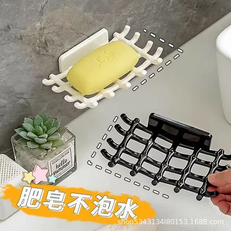 Wall - Mounted Soap Holder with Drainage: New - Style Drill - Free Bathroom Soap Dish & Hook for Home