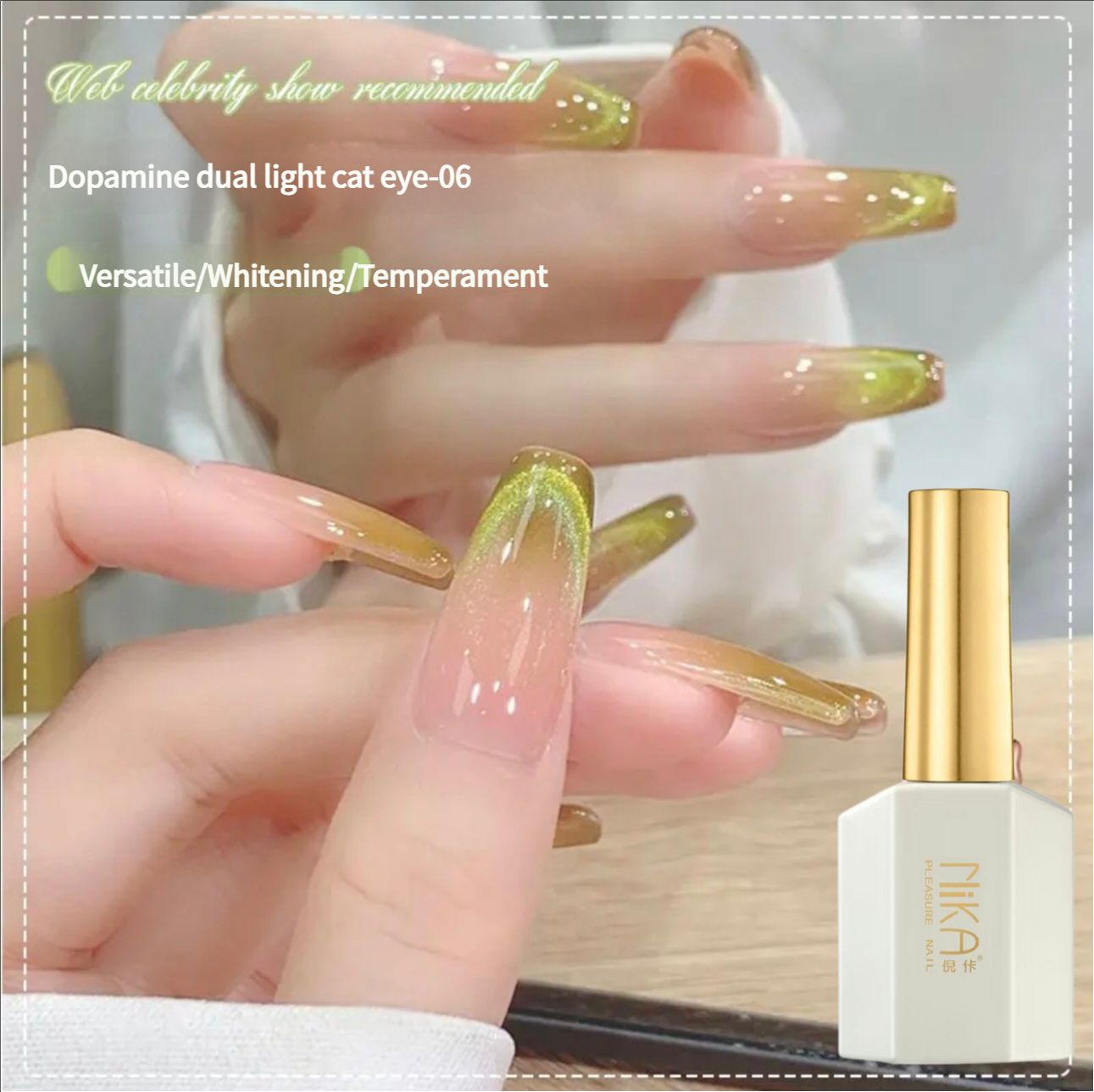 Bamine Candy Cat Eye Silk Moonlight Double Color Cat Eye Whitening Nail Oil Gel