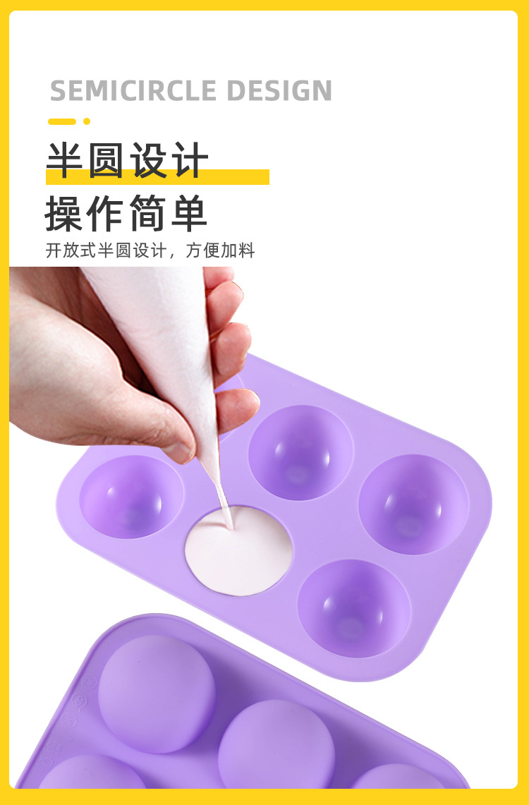 KU-21037 Half Ball Sphere Silicone Mold Round Cake Chocolate Pastry Bakeware Stencil Pudding Jello Soap Bread Candy Baking Moulds Kitchen