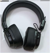 R-30 OARIMON STEREO WIRELESS HEADSET 