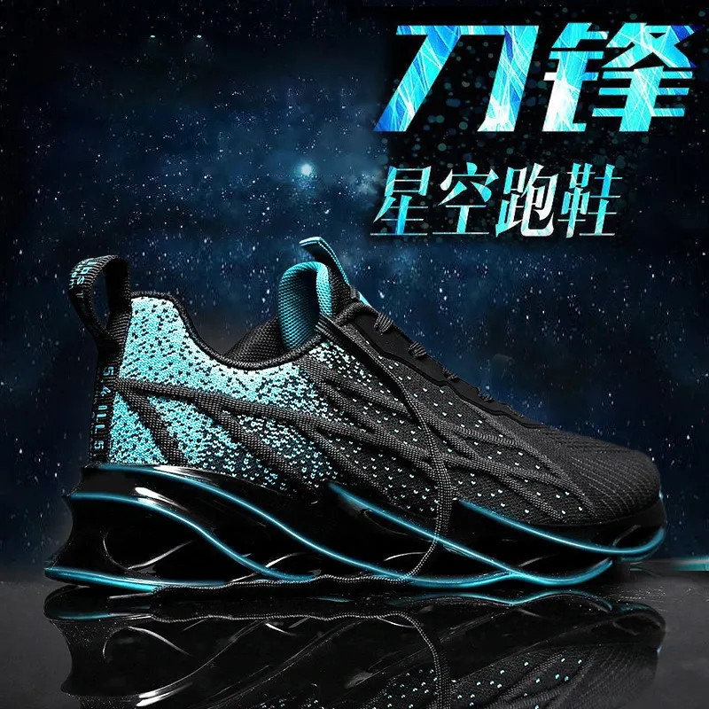 Men's New Mesh Starry Sky Running Shoes,Comfortable and Breathable Sneakers