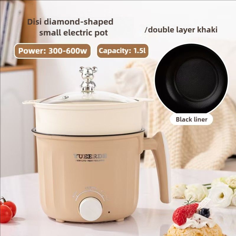 DISI multifunctional electric cooking pot with steamer, two levels of firepower,portable cookware,stew,boil,saute,fry,steam,1.5L