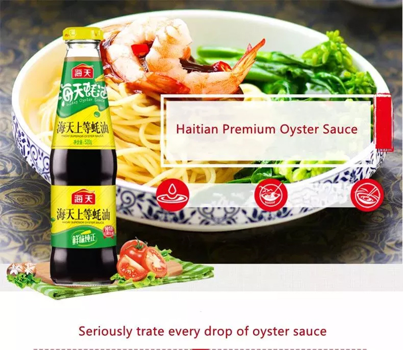 Tasty Food Haitian Premium Oyster Sauce Seafood Condiment Seasoning Sauce for Cooking Barbecue Oil-consuming Seasoning sauce