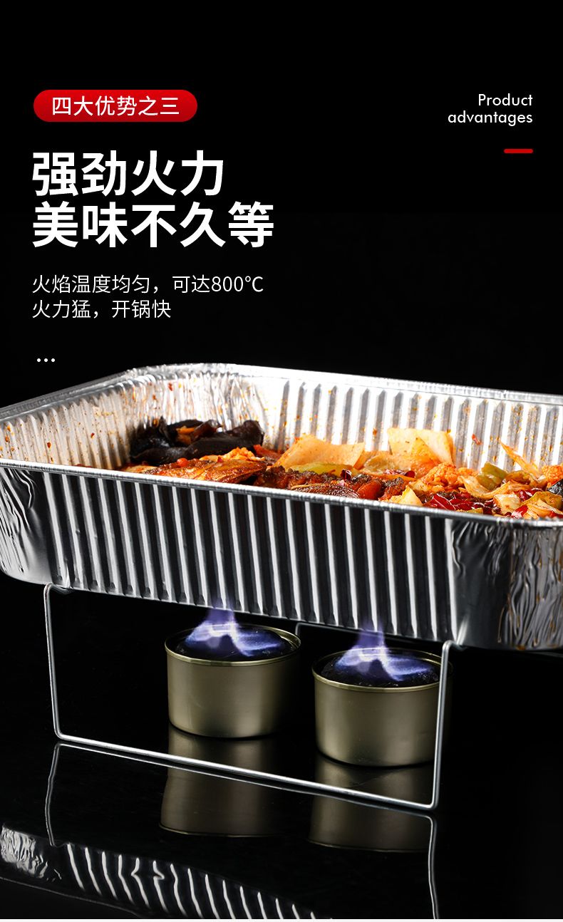 Ethanol Fuel Gel 100g, Entertainment Cooking Fuel Chafing Cans, Food Warmer for Chafing Dish Buffet Set, Liquid Safe Fuel Ring-pull Can Easy Open
